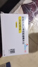 【原研进口】安达释  达格列净二甲双胍缓释片(I) 10mg/1000mg*28片/盒 实拍图