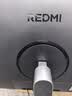 小米（MI）REDMI27英寸4K专业级色准HDR400 10Bit Type-C90W 适配17PM旋转升降办公显示器屏A27UType-C版2026 实拍图