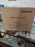 九阳（Joyoung）家用轻音全自动1.2L多功能预约豆浆机2-3人榨汁机辅食机五谷杂粮破壁机 P203 国家补贴【价保618】 实拍图
