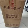 白香（BAIXIANG）贵州镇酱香型53度散白酒窖藏高粱粮食基酒老酒5L桶装泡酒 53度 5L 1桶 基酒壹号 实拍图