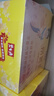 碧生源常菁茶原减肥茶减肥产品男女通用草本配方草本减肥 常菁茶 2.5g*1袋 *60袋 实拍图