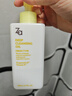 姬芮（ZA）净颜透澈小黄砖卸妆油200ml*1+180ml*2油皮可用温和清洁快速卸妆 实拍图