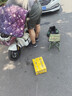 超威真A+升级2代48V60V72V石墨烯电动车电池铅酸电瓶适用爱玛雅迪台铃 48V12Ah 以旧换新 4只装 【重磅升级】2代 适配12-14Ah 实拍图