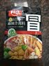 料达川式麻辣烫冒菜底料200g 四川特色麻辣烫串串香调味料 实拍图