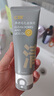 C咖双管洗面奶80g氨基酸清洁控油洁面乳去黑头角质可卸妆卸防晒男女 实拍图