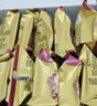 潘祥记云腿月饼滇式火腿小饼中秋酥皮月饼云腿月饼 10枚500g盒装 实拍图