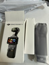 大疆 DJI Osmo Pocket 3 标准版 一英寸口袋云台相机 OP灵眸手持数码相机 vlog 便携美颜摄像 实拍图