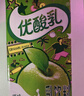 伊利优酸乳草莓味24盒  酸甜可口 清甜草莓 乳饮料整箱4-5月产 250ml*24盒/箱 实拍图