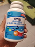 健力多儿童钙铁锌维生素dk4-17岁成长营养180片青少年补钙片自营 实拍图