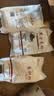 新良黑全麦粉500g 黑小麦全麦面粉 中筋面粉 粗粮杂粮面粉 烘焙原料 实拍图