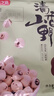 燕之坊广昌白玉贡莲子250g新鲜磨皮带芯干货百合莲子芯银耳羹无硫熏 实拍图
