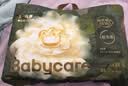babycare金山茶花拉拉裤XL34片(12-17kg)婴儿尿不湿超薄透气新生柔花苞裤 实拍图