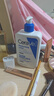 适乐肤（CeraVe）【618钜惠】C乳473ml保湿补水乳液身体乳张凌赫同款男女生日礼物 实拍图