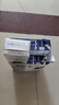 蒙牛特仑苏纯牛奶250ml*6盒 3.6g乳蛋白 尝鲜试用装 送礼盒装 实拍图