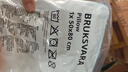 宜家（IKEA）BRUKSVARA布瓦拉空调被学生宿舍纤维被薄款被四季适用被 夏被-空调被200x230cm 实拍图