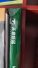 天章 （TANGO）新绿天章A3打印纸80g500张大幅面纸(297*420mm)工程绘图纸手抄报画纸 大幅会议数据打印复印纸 实拍图