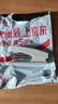 晨光（M&G）12#订书机 商务金属耐用订书器 办公用品 灰色单个装ABS916D7 实拍图