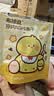 皇家幼猫猫粮 幼猫奶糕 K36 通用粮 4-12月 4.5KG 实拍图