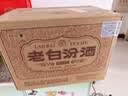汾酒老白汾 甲等鸿运 清香型白酒 婚事宴请 53度475mL6瓶 整箱装 实拍图
