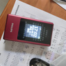 飞利浦（PHILIPS）V13P 海棠红 翻盖老人手机 移动联通电信4G全网通 双卡双待老年人手机大字大声音备用智能学生手机 实拍图