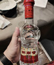 剑南春 珍藏级 浓香型白酒  52度 500ml 珍藏剑 实拍图