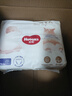 好奇（Huggies）铂金装小桃裤拉拉裤L76片(9-14kg)大号尿不湿【透爽散热】 实拍图