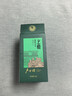 卢正浩绿茶上瘾龙井茶叶一级50g2026新茶明前老茶树罐装自饮父亲节送礼 实拍图