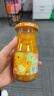 欢乐家×奶龙 橘子罐头252g*9瓶 新鲜水果罐头 端午送礼 休闲零食 实拍图