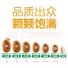 佳沛（zespri）新西兰 金果25-27粒特大单果124-146g 端午礼物水果礼盒 猕猴桃 实拍图