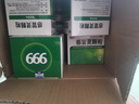 【10盒装】999三九感冒灵颗粒10g*9袋 感冒咳嗽用药 解热镇痛 头痛发热 鼻塞流涕 咽痛 四肢酸痛感冒药 实拍图