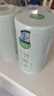 一杯香茶叶绿茶明前碧螺春250g2026新茶礼盒装送礼自己喝散装茗茶 实拍图
