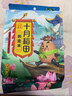 十月稻田 荞麦米 2斤 全谷物粗粮 五谷杂粮米 低脂 粥米伴侣新米 纯荞麦 实拍图