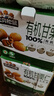 三只松鼠有机甘栗仁500g 熟制即食板栗仁栗子仁坚果零食端午团购送礼 实拍图