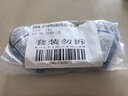 资生堂（Shiseido）新艳阳夏臻效水动力防护乳液15ml*3蓝胖子防晒霜SPF50+高倍防晒乳 实拍图