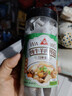 川珍卤牛羊肉料包80g(8g*10包) 炖牛羊肉羊蝎子汤炖肉卤料包香料专用 实拍图