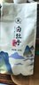 中茶茶叶蝴蝶白茶茶叶礼盒白牡丹礼盒福建白茶礼盒散茶300g送礼礼品 实拍图