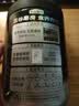 五谷磨房黑芝麻糊米糊无糖核桃芝麻黑豆粉代餐粉546g*2罐 实拍图