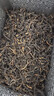 七春英红九号茗茶 英德红茶暖胃口粮茶功夫茶叶 广东特产250g 实拍图
