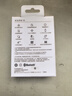华为（HUAWEI）手环10 标准版 冰川白 智能手环专业睡眠分析情绪健康铝合金机身心率监测运动手环华为手环9升级 实拍图