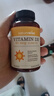 自然薇萃（naturewise）维生素D3成人2000IU阳光瓶 vd3软胶囊备孕男女青少年补钙360粒/瓶 实拍图
