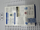 金凯撒95%~97%高纯度深海鱼油软胶囊omega-3成年人DHA+EPA非磷虾油 30粒 实拍图