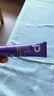 德妃（DERMAFIRM）紫苏隔离40gSPF35PA+++防晒霜妆前乳素颜霜遮瑕护肤品礼物 实拍图