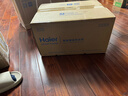 海尔（Haier）前置过滤器全屋净水器家用15T/h大通量智能自动冲洗双重过滤磁吸抑菌终身免换芯【新品】XFAZ45 实拍图