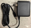 绿联12V/2A电源适配器通用显示器硬盘盒路由器电脑散热器光猫机顶盒摄像头DC圆孔电源充电线1.5米20359 实拍图