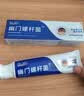 倾姿堂幽门菌口腔专用牙膏去牙黄去渍除口臭口气重嘴巴臭清新口气150g 实拍图