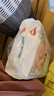 好奇（Huggies）小森林纸尿裤S62片(4-8kg)尿不湿心钻【低敏天花板】 实拍图