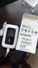 互电随身wifi【月享1500G流量】三网通无限网卡免插卡wi-fi全国通4g5G路由器便携式2026上网宝 （旗舰款）送免费流量+WIFI6 八核八芯片 实拍图