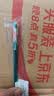 派通（Pentel ）手帐彩色啫喱笔 1.0mm高光金属色记号笔贺卡笔绘画珠光中性笔 K110绿色 单支装 实拍图