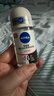 妮维雅（NIVEA）抑汗香体腋下止汗露干爽滚珠黑白出众爽身走珠液50ml*2生日礼物 实拍图