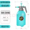 农宝喷壶浇水壶浇花洒水壶园艺浇灌水壶家用消毒酒精喷壶3.0L松绿色 实拍图